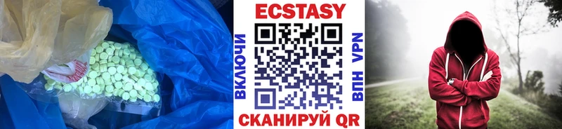 kraken как войти  Александров  Экстази круглые  что такое наркотик 