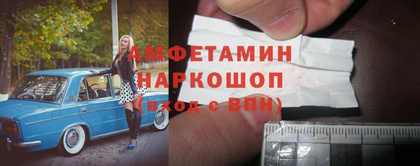 дистиллят марихуана Абаза
