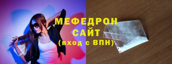 2c-b Абдулино